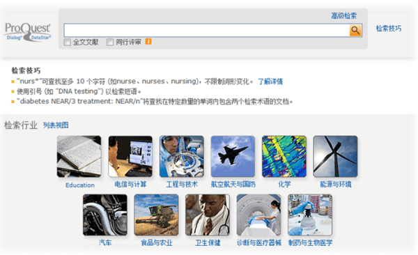 亚游集团·ag8(中国)官网-只為非同凡享