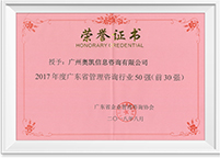 亚游集团·ag8(中国)官网-只為非同凡享