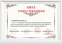 亚游集团·ag8(中国)官网-只為非同凡享