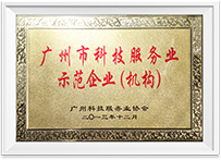 亚游集团·ag8(中国)官网-只為非同凡享