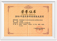 亚游集团·ag8(中国)官网-只為非同凡享