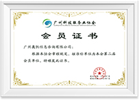 亚游集团·ag8(中国)官网-只為非同凡享