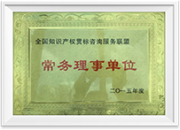亚游集团·ag8(中国)官网-只為非同凡享