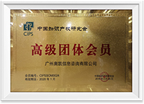 亚游集团·ag8(中国)官网-只為非同凡享