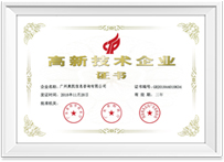 亚游集团·ag8(中国)官网-只為非同凡享