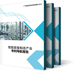 亚游集团·ag8(中国)官网-只為非同凡享