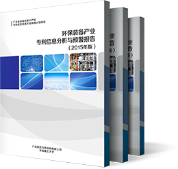 亚游集团·ag8(中国)官网-只為非同凡享