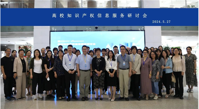 20240530101350_158 亚游集团·ag8(中国)官网-只為非同凡享