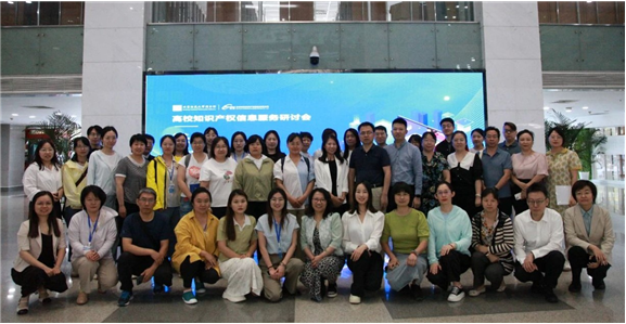 20240603093227_846 亚游集团·ag8(中国)官网-只為非同凡享